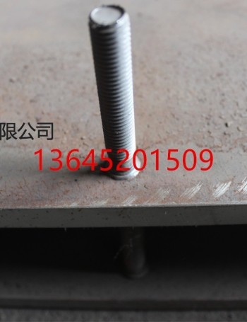 中联LTU120摊铺机熨平板品质卓越耐磨实用
