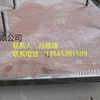 深圳销售高端品质中联LTUH90DF摊铺机熨平板