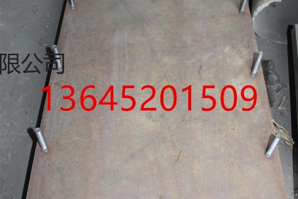 深圳销售高端品质中联LTUH90DF摊铺机熨平板