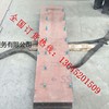 郑州进口材料加工徐工RP602摊铺机熨平板