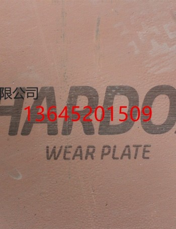 江西华通SPS125摊铺机熨平板值得购买的厂家