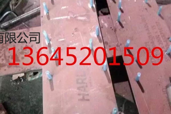 陕西华通LTL45C摊铺机熨平板正规生产供应商