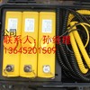 沃尔沃ABG325摊铺机平衡梁行业好配件
