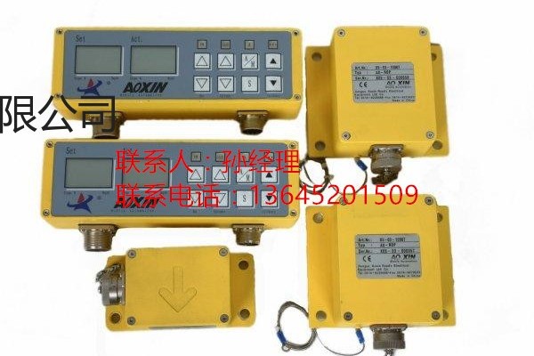 北京福格勒S2100-2摊铺机平衡梁信得过产品