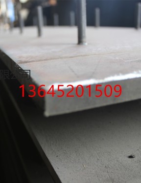 山西福格勒S1800摊铺机熨平板底板优质耐磨现货