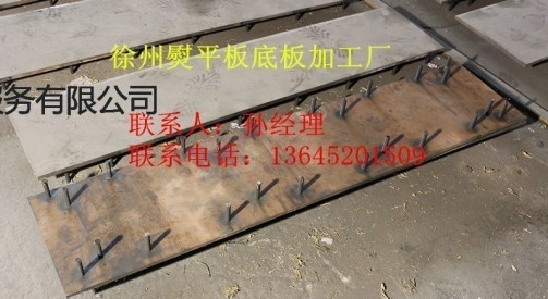 徐州中联SUPER130摊铺机熨平板底板工艺上乘
