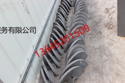山西专业加工定制三一LTU90SC摊铺机搅龙叶片