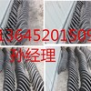 徐州沃尔沃ABG9820摊铺机搅龙叶片您放心的选择
