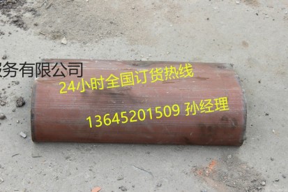 华通SPS125摊铺机输料底板全部保证