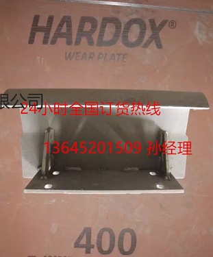 福格勒S1800-2摊铺机输料底板行业实力之选