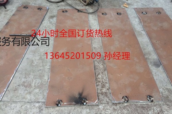 福格勒S1300-3摊铺机输料底板全网现货