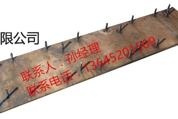 福格勒S1300-3摊铺机输料底板全网现货