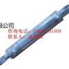 三一SAP240C-5履带式摊铺机料斗油缸厂家报价