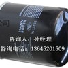 重庆福格勒S1600-2摊铺机空滤机滤柴滤品质真的好