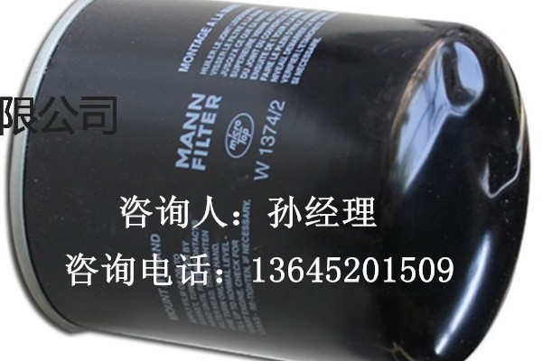 北京戴纳派克F2500W摊铺机空滤机滤柴滤风靡全国