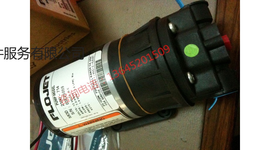 陕西宝马格BW203AD-4压路机洒水泵全网直销