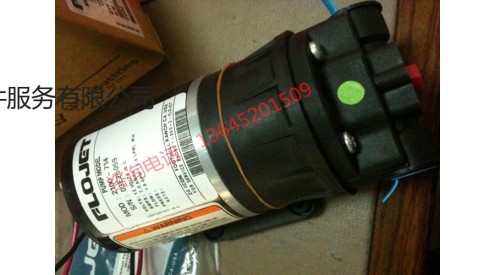 陝西寶馬格BW203AD-4壓路機灑水泵全網直銷