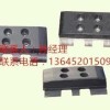 南宁三一SMP165摊铺机履带板优质机械配件商