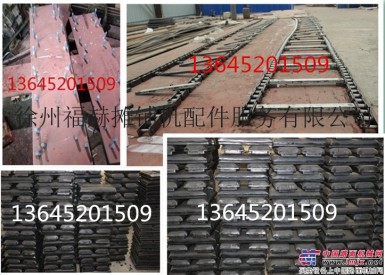 北京中聯攤鋪機DTU90D熨平板底板環保效率高