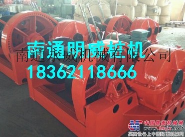江苏如皋卷扬机南通明威桩机