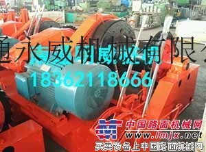 溧水县卷扬机厂家定制价格批发销售、