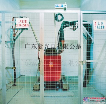 東莞鳳崗增容250kva變壓器包工包料寶通電專業廠家