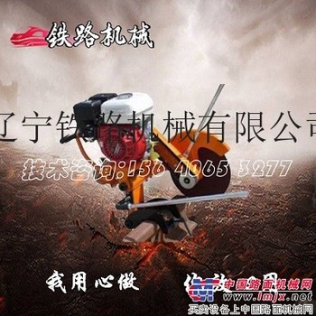 矿山设备NQG-5.8锯轨机各种规格_钢轨切轨机性能优越