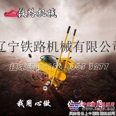 西藏DQG-3.0型電動鋸軌機基本操作_鋼軌切軌機常年現貨供應