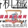 工程局产品立式仿形打磨机FMG-2.2图片_钢轨打磨机皮带