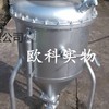 供应欧科BQF-100型煤矿深孔风动装药器金矿用风动封孔器