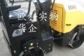 供应欧科850型震动钢轮压路机 坐人式轧道机驾驶型柴油压实机