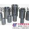 套筒 直螺纹套筒 钢筋连接套筒 套筒厂家