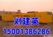 北戴河发电机租赁发电机维修发电机出租
