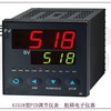 供应可控硅控制仪表