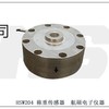 供应航硕称重测力传感器其他电气系统