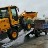 供应久保田小松小型挖掘机上下卡车使用铝合金爬梯铝梯