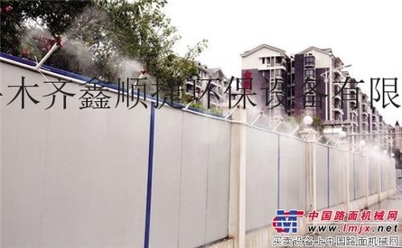 乌鲁木齐工地围挡喷淋