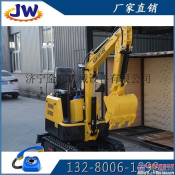 供应金旺JW10挖掘机10履带式挖掘机 履带式挖掘机 优质销售 质量保证 价格优惠