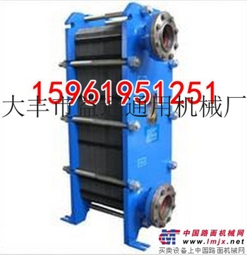 山东烟台BR板式冷却器BR0.2-15冷却器