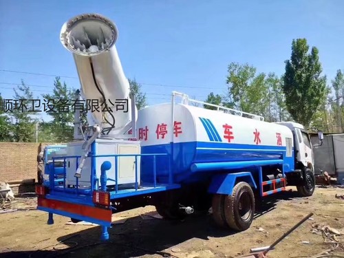 厂家直销二手洒水车 全新洒水车工地洒水车 绿化喷洒车 品牌齐全价格免费运送