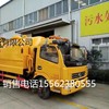 长期转让二手洒水车 库存洒水车 超低价格 品质有保障 全国联保