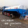 出售二手东风洒水车