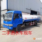 转让全年营销二手洒水车 二手洒水车样式齐全 全国包运 送到指定地点 货到付款