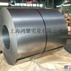 供应宝钢SAPH370、SAPH370酸洗板卷