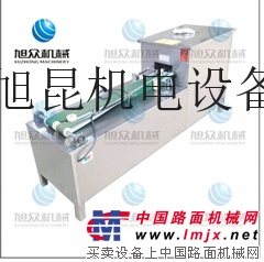 供应台型号	XZ-160型加长开背机（开背不去鳞）其他