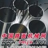 供应宝缘hastelloy c276轨道车轴承