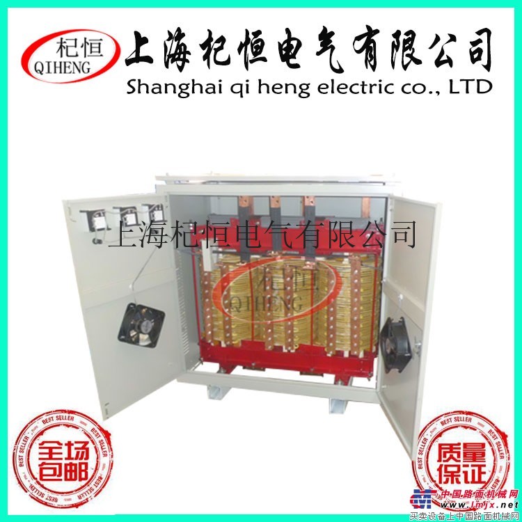 供應上海250kva/kw三相礦用掘進機升壓變壓器380v變660v690v750v1140v