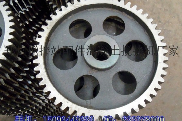 混凝土攪拌機傳動齒輪 JS500/750/1000強製式攪拌機齒輪 減速機齒輪