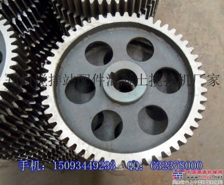 混凝土搅拌机传动齿轮 JS500/750/1000强制式搅拌机齿轮 减速机齿轮