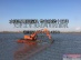 库尔勒水上挖掘机租赁，水陆挖掘机整机13141114354